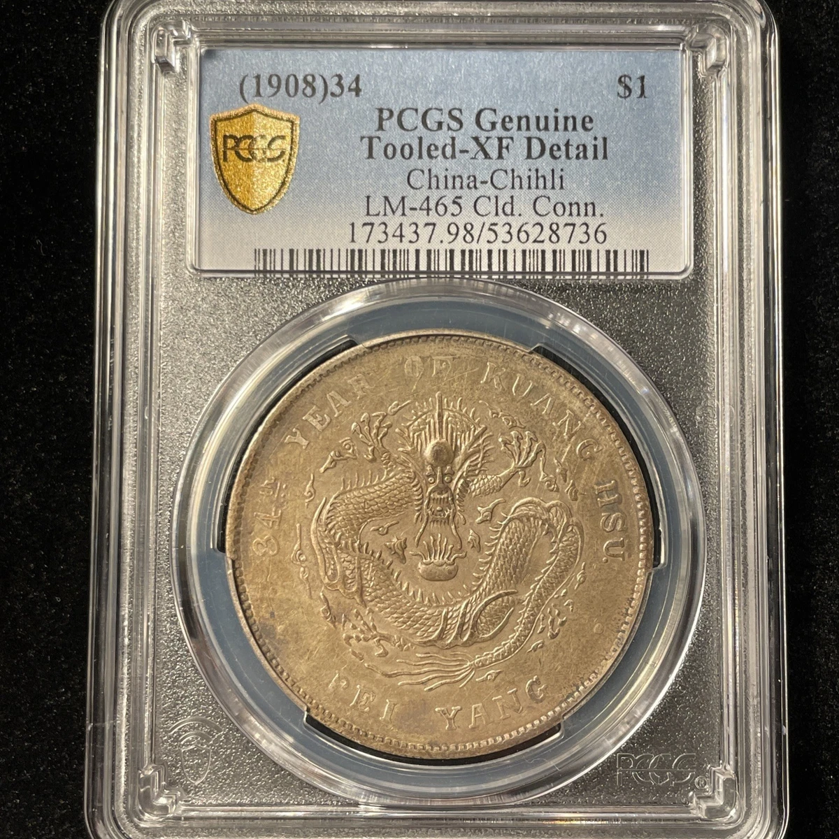 1908 年中国硬币| eBay