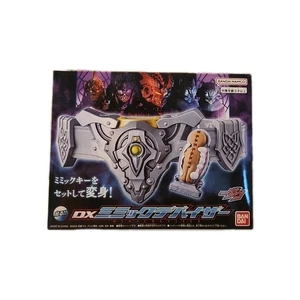 NEW Dx Mimic Device With Popping Migochizou Kamen Rider Gavv Japan Anime goods - Picture 1 of 4
