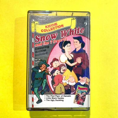 SNOW WHITE AND THE 7 DWARFS & Other Favorites Kiddie Collection Vol 9 CASSETTE - Image 1 of 4