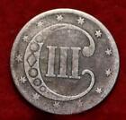 1852 Philadelphia Mint Silver Three Cent Coin