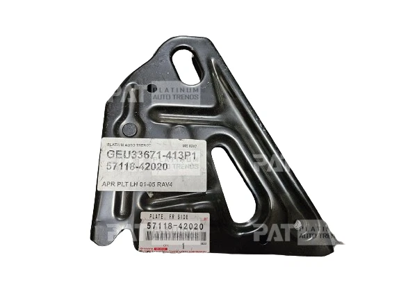 正品 丰田 RAV4 2001 - 2005 年 FENDER 封闭板 LH=驱动侧,57118-42020 — 第 1/1 张图片