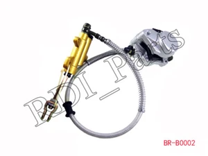 Rear Hydraulic Disc Brake Master Cylinder Caliper 150cc 200cc 250cc ATV - Picture 1 of 4