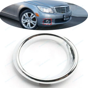 Right Front Fog Light Cover Cap Trim For 2008-2011 Mercedes Benz W204 C300 C350 - Picture 1 of 4