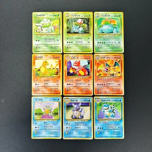 Charizard Venusaur Blastoise Base Set Old Back 9set Japanese Pokemon Card MP - Picture 1 of 24