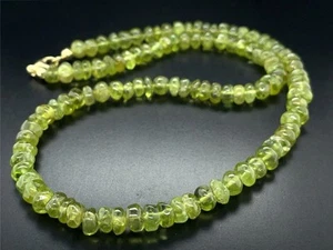 SCHMUCKJAGD COLLIER 925/-SILBER VERGOLDET MIT PERIDOT - Bild 1 von 3