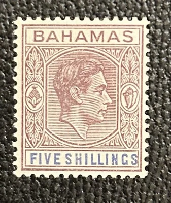 Bahamas: 1938-46. Set of 1,  SC# 112, MLG. Cat,. $17.00. # SC-07294 - Image 1 of 2