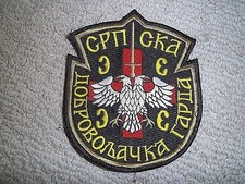 SERBIAN VOLUNTEER GUARD ("ARKAN'S TIGERS") Patch, Reproduction! Serbia-Army