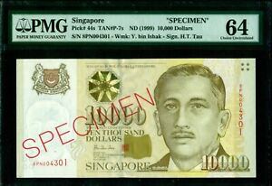 Singapore, Specimen 10,000 Dollars, ND 1999 PMG 64 Choice Uncirculated