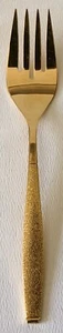Oneida 1881 Rogers GOLDEN MONTINA Gold Electroplate Stainless SERVING FORK - Picture 1 of 4