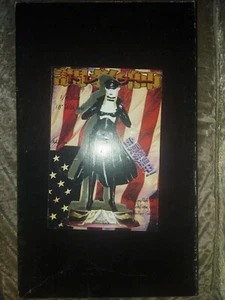 Dominatrix Euro Erotica Cold Cast Statue Pre-Painted Sculpted by Sugita 1999 - Picture 1 of 7