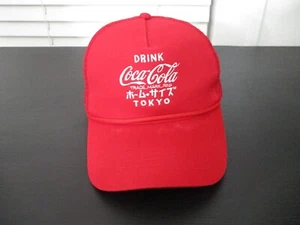 Coca Cola Hat Cap Mens Snap Back Red Trucker Logo Mesh Tokyo Rope Drink Beach - Picture 1 of 10
