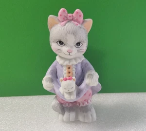 Bronson SHY SHANNON Cat Kitty Holding Kitten Porcelain Ceramic Figurine - Picture 1 of 4