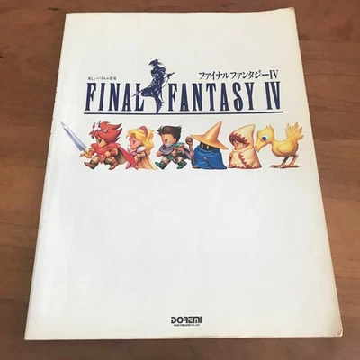 Partituras de piano Final Fantasy IV con partitura de piezas nostálgicas usadas de Bayer Foto 1 de 4