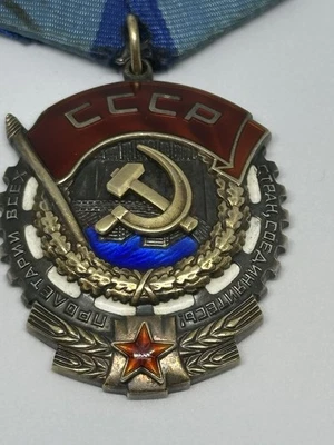 Insignia de orden de medalla estrella soviética rusa bandera roja trabajo original   Foto 1 de 4