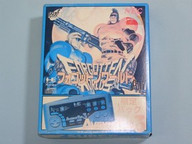 NEC PC Engine Forgotten Worlds Avenue Pad 3 Limited Edition New Sealed
