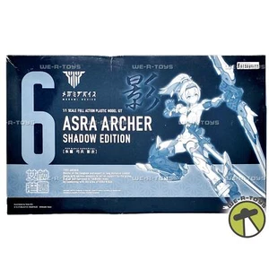 Megami Device Asra Archer Shadow Edition Figure Kotobukiya KP487 - Picture 1 of 8