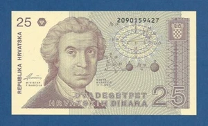 CROACIA // CROATIA -- 25 DINARA ( 1991 ) -- UNC -- PICK 19b . - Picture 1 of 2