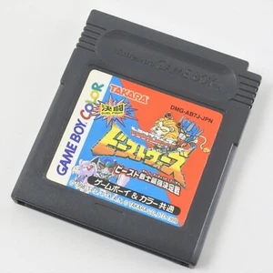 Gameboy Color BEAST WARS Transformer Cartridge Only Nintendo 2069 gbc - Picture 1 of 4