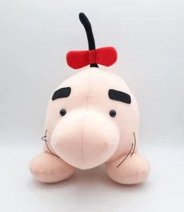 Earthbound Mother Mr Saturn Banpresto 5" muñeca de peluche de colección Japón - Imagen 1 de 6