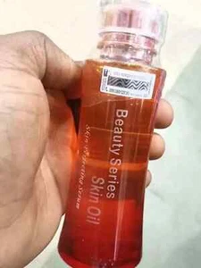 Beauty Series Beauty Oil 150ml - Picture 1 of 1