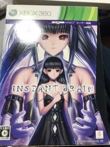Instant Brain Limited Edition Xbox360 Used Japan Import Shooter Cave NTSC-J - Picture 1 of 6