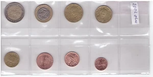 lot münzen 1 satz griechenland 1 cent - 2 euro jahrgang 2002 ohne buchstabe - Bild 1 von 1