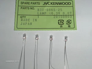B30-0865-25 KIT LAMP LCD 6,3V 0,075A KENWOOD TM-251 TS-50 TM-255 TM455 TM721 20D - Bild 1 von 2
