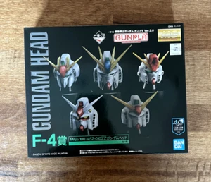 Model Kit - F4 GUNDAM HEAD MSZ-010 - Ichiban Kuja Bandai Namco (1/100) - Picture 1 of 7