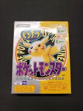 Boxed Japanese Pokemon Yellow Version Nintendo Game Boy Tested! Plays on US! 2