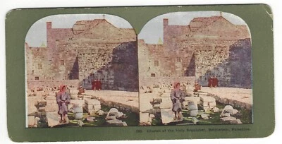 Church Of The Holy Sepulcher, Bethlehem, Palestine, c1900's Stereoview - Image 1 of 2