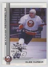 2000-01 ITG Be A Player Memorabilia All-Star Fantasy /10 Oleg Kvasha #402