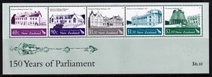 New Zealand 2004 Parliament Anniv. Mint MNH Miniature Sheet SC 1925a - Picture 1 of 1