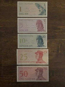 INDONESIA BANKNOTES Lot of 5 Crisp UNC - Picture 1 of 2