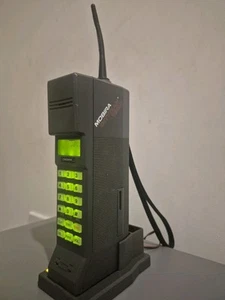 1987 NOKIA MOBIRA 1320 CITYMAN COLLECTOR'S EDITION SUPER RARE SET - Zdjęcie 1 z 17