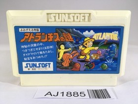 AJ1885 Atlantis no Nazo NES Famicom Japan