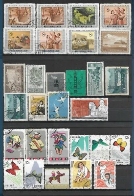 China PRC & ROC, Taiwan Stamps 198Pcs Lot, Almost No gum CTO see pictures - Image 1 of 4