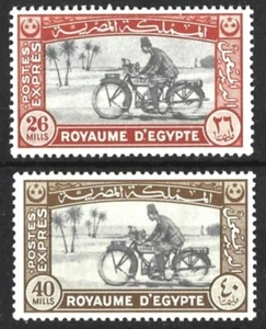 EGITTO 1943-44 COPPIA LETTERE ESPRESSE OTTIME CONDIZIONI - Foto 1 di 1