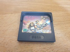 Alien Syndrome Sega Game Gear