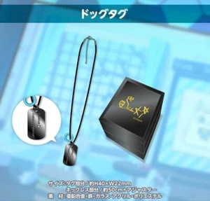 Hololive Shirakami Fubuki 4th anniversary of activity Dog Tag Japan - Picture 1 of 2