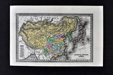1834 Carey Map Chinese Empire China Japan Korea Mongolia Canton Tibet Tokyo Jedo