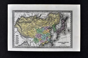 1834 Carey Map Chinese Empire China Japan Korea Mongolia Canton Tibet Tokyo Jedo - Picture 1 of 1