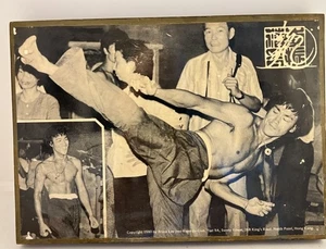 bruce lee vintage fan club photo - Picture 1 of 3