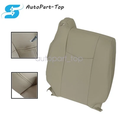 Cubierta de asiento de cuero perforado superior del pasajero delantero tostado para 04-09 Cadillac SRX Foto 1 de 4