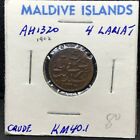 MALDIVES ISLANDS AH1320(1902) 4 Lariat Bronze AU/BU Coin  KM # 40.1. #1