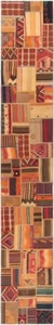 Kelim Patchwork Tissés à la Main Perse 535x86 cm-Läufer, Orient, Nomadic, Kélim - Picture 1 of 6