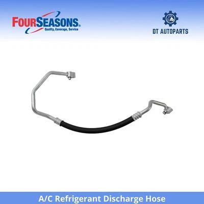 Шланг для разгрузки хладагента кондиционера Volkswagen Jetta 2016-2018 годов выпуска 4 сезона 2017 - Изображение 1 из 3