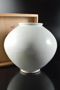 W9305H1: XF Korean Li Dynasty White porcelain POT/vase, auto w/signed box