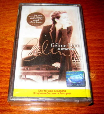 Celine Dion S’il Suffisait D’Aimer MADE IN BULGARIA CASSETTE Bulgarian Edition - Image 1 of 4