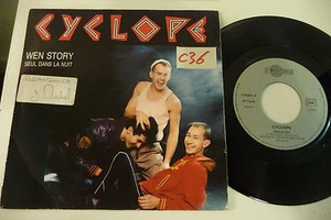 CYCLOPE 45T WEN STORY / PREMIERE CLAQUE. FRANCIS LAI.  - Foto 1 di 2