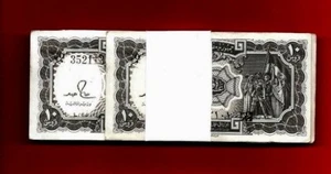 Egypt 100 bill /10 piaster UNC SING BY SALAH HAMED one bundle - Picture 1 of 1